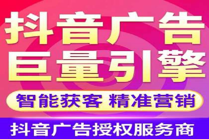 百度推广在旅游行业的应用及效果评估