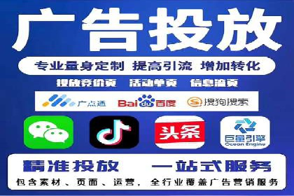 百度信息流广告开户案例：效果显著，转化翻倍